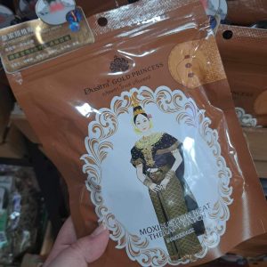 泰國🇹🇭皇家肩頸貼 一包五片